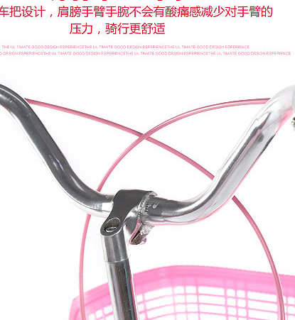 Bicycle standpipe vertical car handle pole rod outer diameter 22 2mm goose head handle vertical pole grip horizontal handle thick handlebar