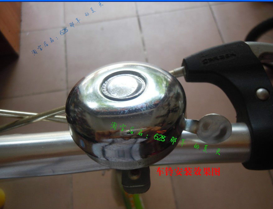 Avertisseur de vélo sonnerie commune - Ref 1456200 Image 10