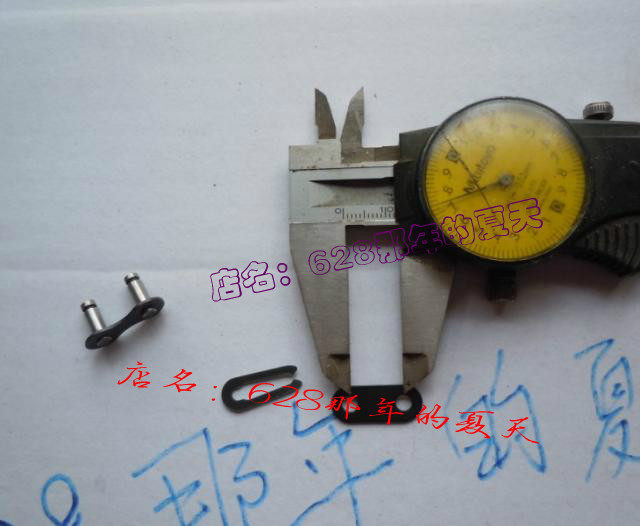 Chaîne de vélo - Ref 2368020 Image 8