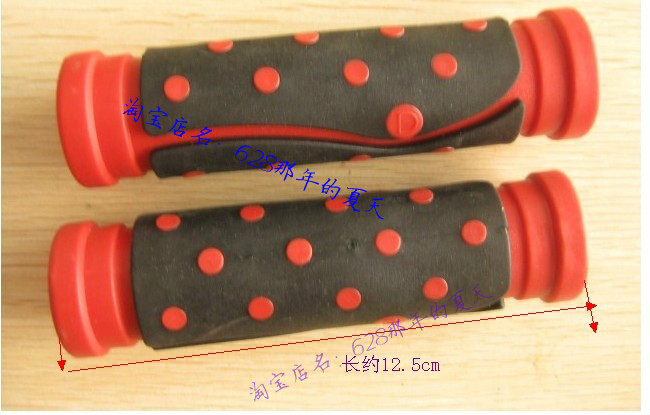 Poignées de vélo - Ref 2338446 Image 6