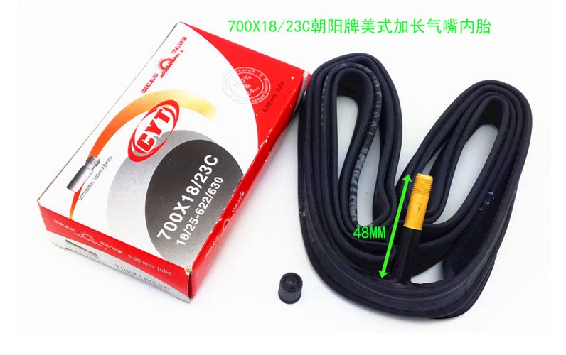 Chaoyang Death Flying Road Car Inner Tube 700X18C 23C Memouth 48MM Lengthened Bike Inner Tube 622630-Taobao