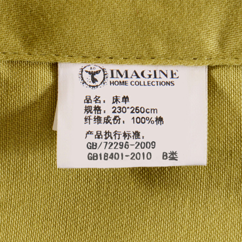 ������ȫ�޹��д�Ʒ�׼�CM805-T371/T471