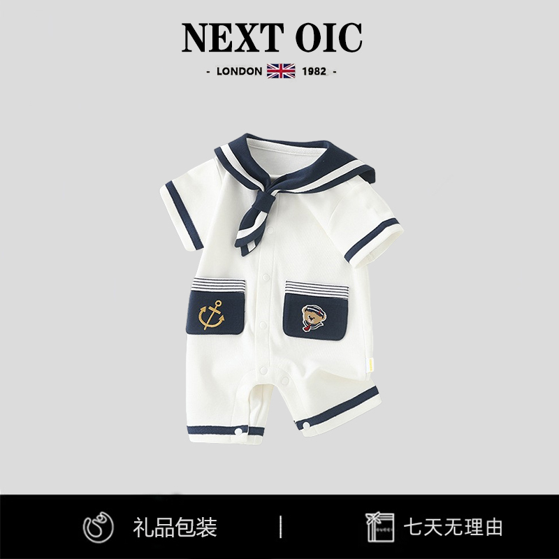 British Next Oic Baby Romper Summer Pure Cotton Boys' Navy Style Romper Thin Style for Going Out