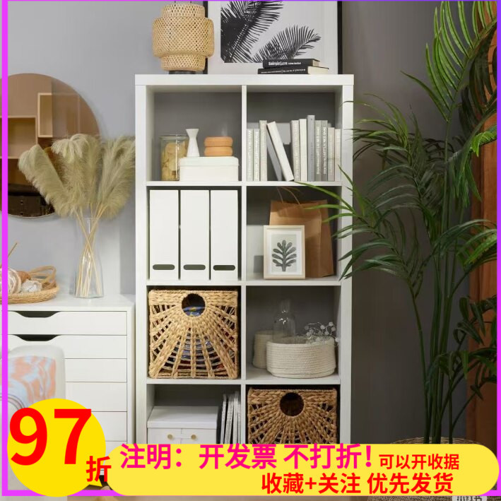 Authentic Nini Ikea Purchasing Agent Kalek Shelving Unit Bookshelf Wine Rack Xiaohongshu Storage Rack Simple and Modern Authentic Nini Ikea Purchasing Agent Kalek Shelving Unit Bookshelf Wine Rack Xiaohongshu Storage Rack Simple and Modern