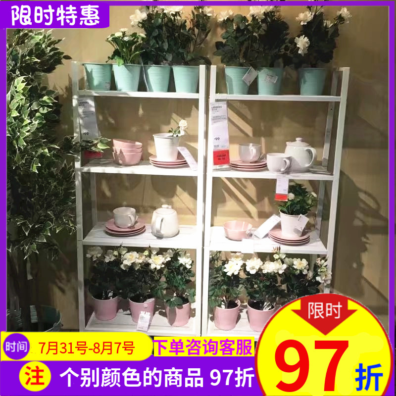 IKEA domestic Leberger partition cabinet flower rack Creative shelf Partition book rack special price