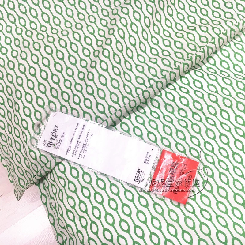 IKEA Shopping Rui Weide chăn trong nước và gối, màu xanh lá cây - Quilt Covers