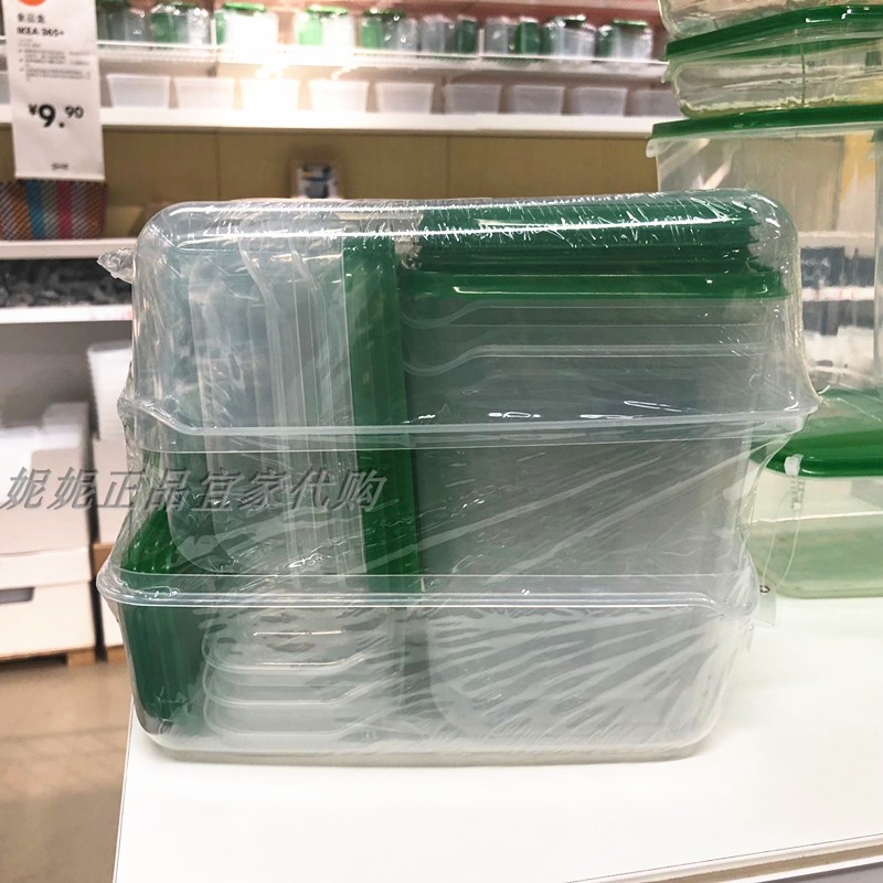 IKEA mua trong nước Puta thực phẩm bộ đồ ăn hộp cơm hộp hộp lưu trữ hộp lưu trữ có thể được sử dụng cho lò vi sóng - Hộp cơm điện sưởi ấm hộp com lock and lock cắm điện