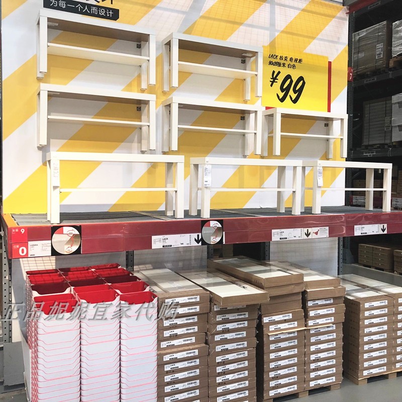 Nini IKEA mua chính hãng trong nước tủ Mubarak TV - Buồng các mẫu tủ quần áo gỗ