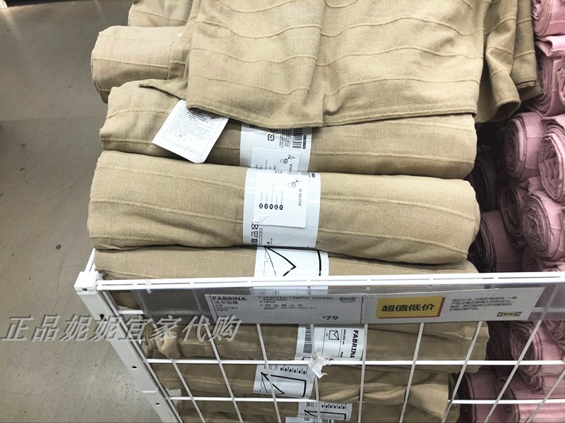 Authentic Nini IKEA mua trong nước luật nhà Bulina trải giường bông trải giường đơn đan đôi ga trải giường spa đẹp