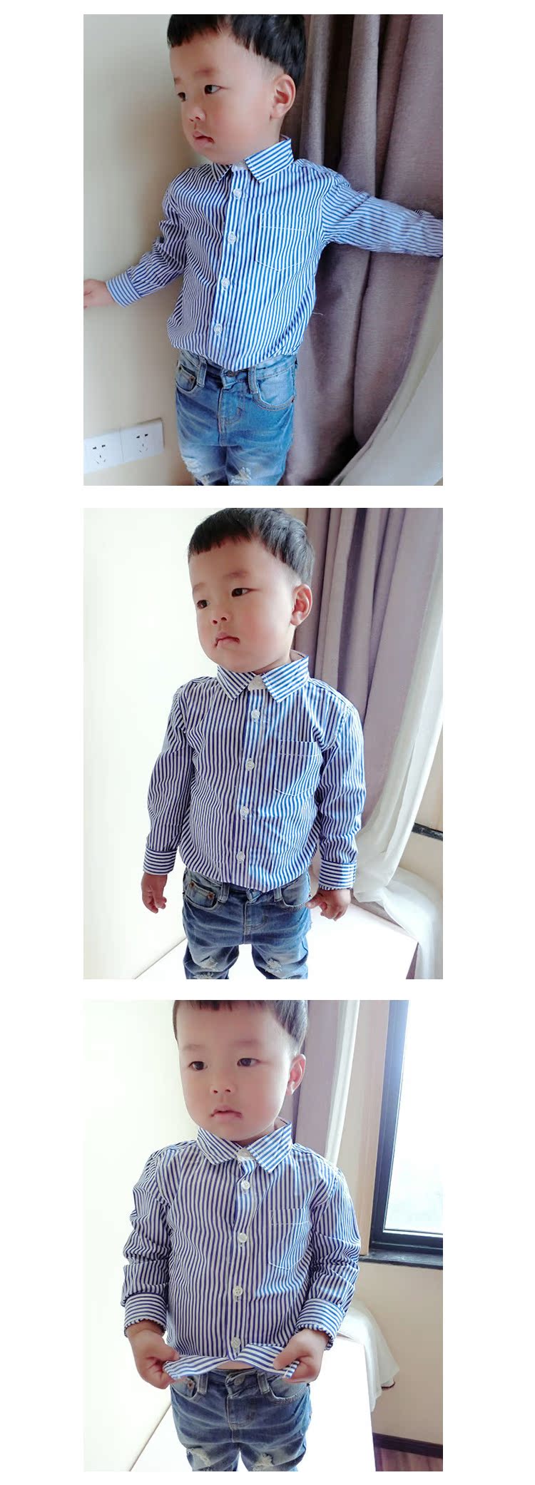 Chemise enfant XIAOTAIYANGBABY à manche longue - Ref 2082877 Image 11