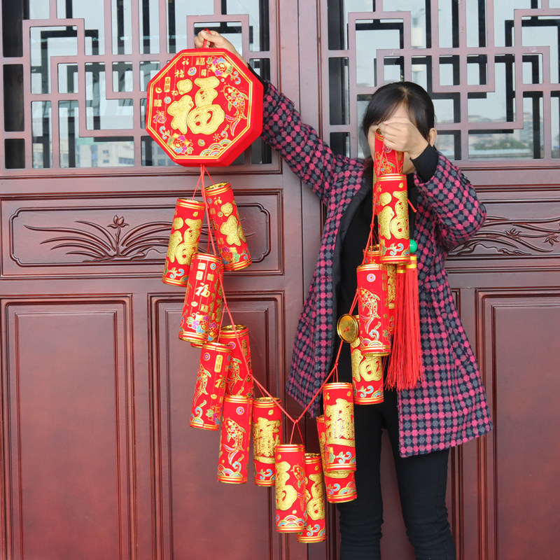 New Year's Day and Spring Festival Electronic Firecracker String Super Large Simulation Color Firecracker Seat Cannon Activity Arrangement Hanging Decoration Supplies