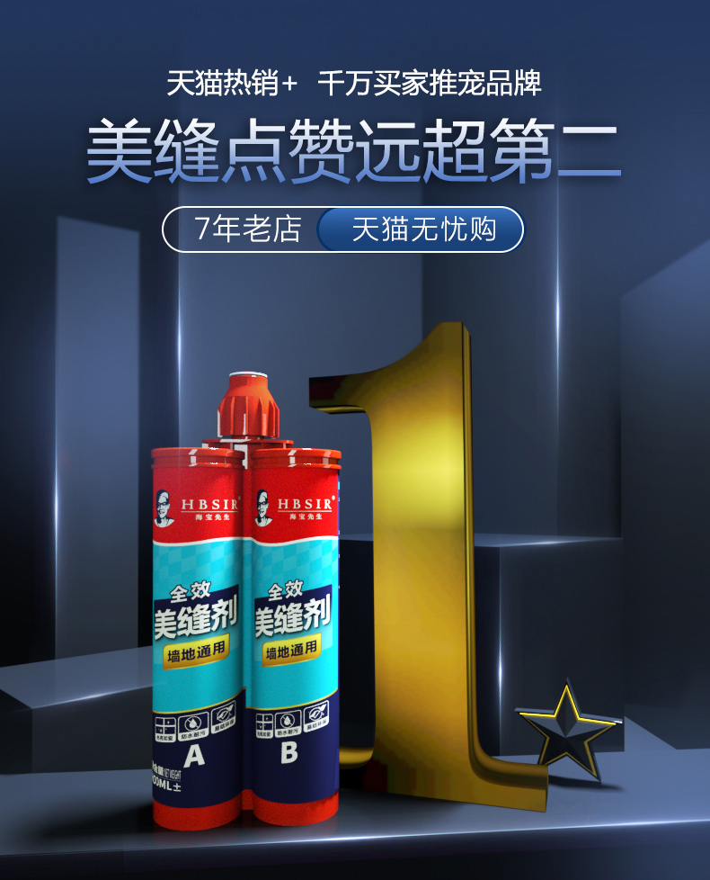 点击图片,在新窗口显示原始尺寸
