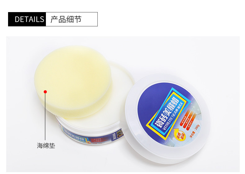 Строительный инструмент Красивый швейный воск