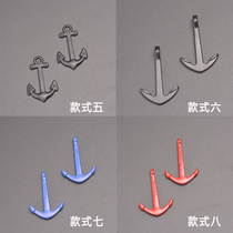 Anchor umbrella rope bracelet accessories star same sea anchor fish hook pendant diy material bag