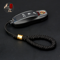 Six-character mantras car keychain pendant umbrella rope hand-woven brass accessories evil transfer bag hanging decoration