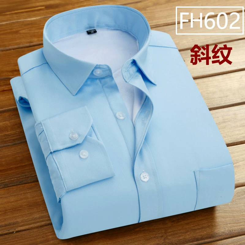 Shirt, with short sleeve, slim fit, square neckline