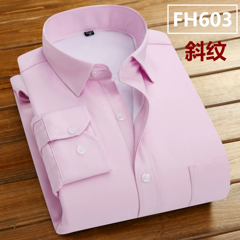 Shirt, with short sleeve, slim fit, square neckline