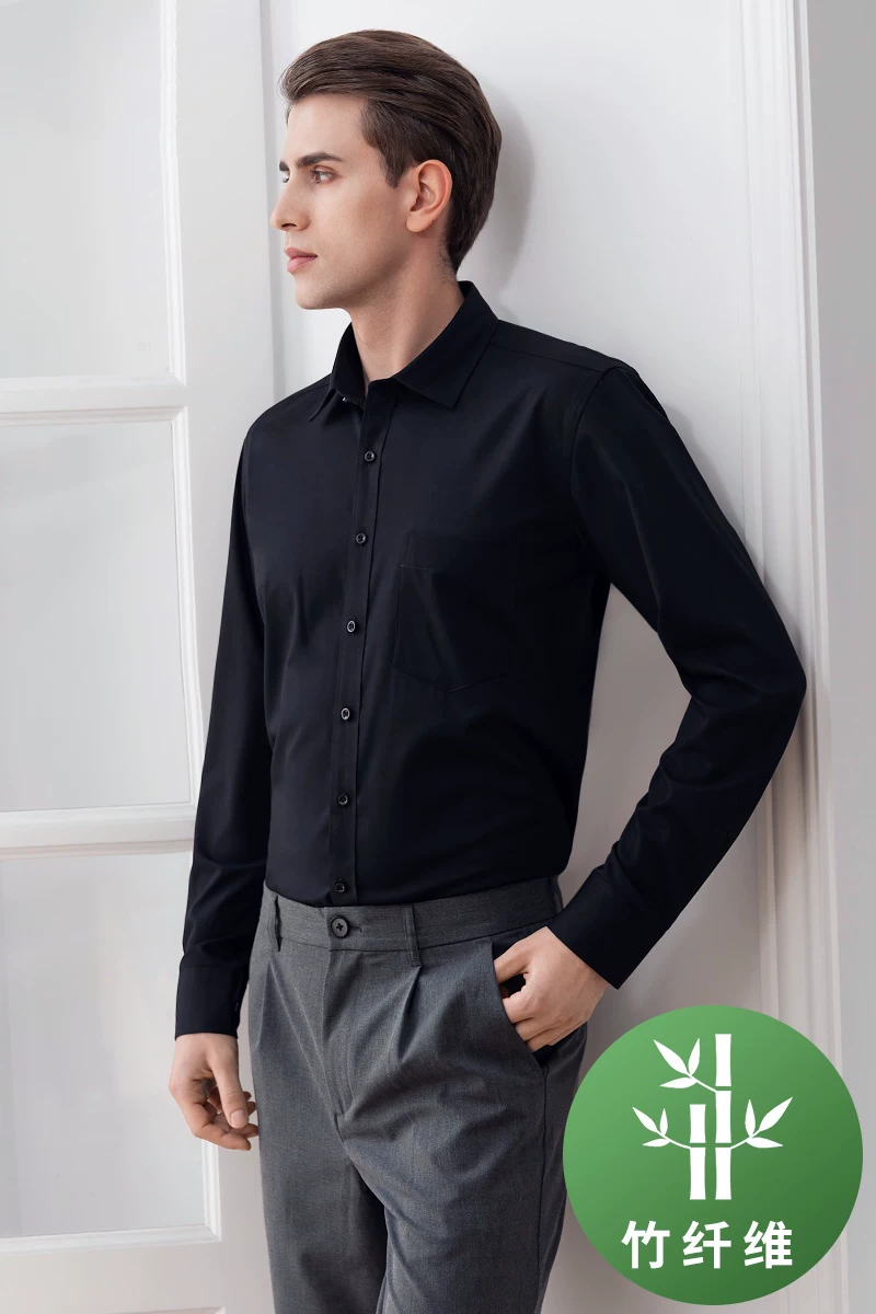 Shirt, with short sleeve, slim fit, square neckline