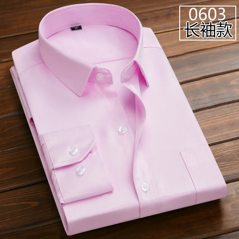 Shirt, with short sleeve, slim fit, square neckline