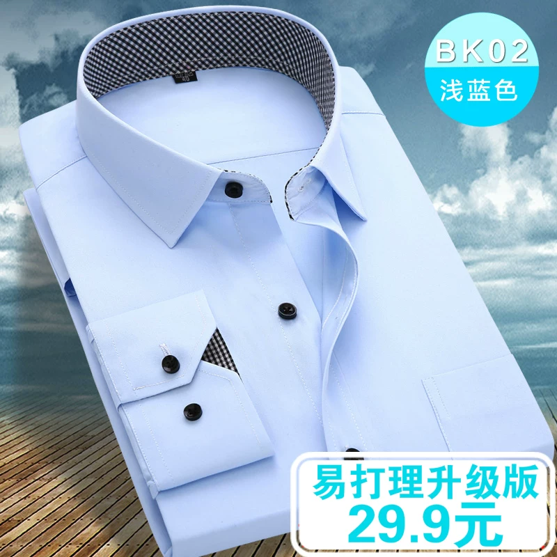 Shirt, with short sleeve, slim fit, square neckline