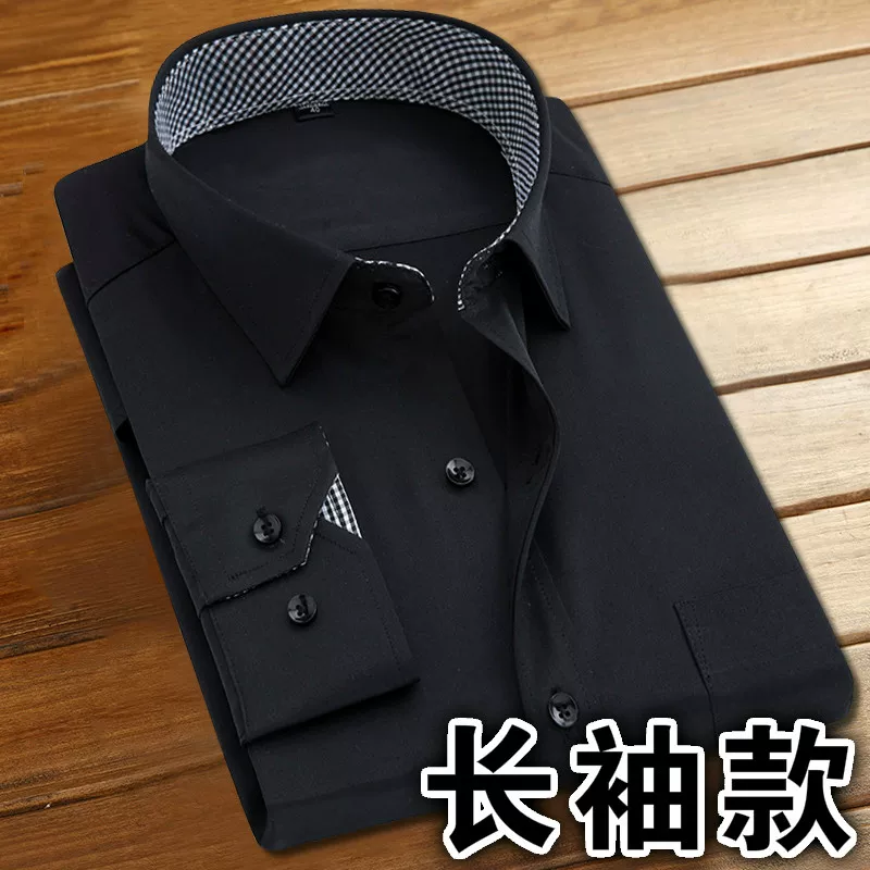 Shirt, with short sleeve, slim fit, square neckline