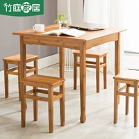 Bàn ăn và ghế tre kết hợp hiện đại tối giản bàn vuông nhỏ căn hộ bàn ăn gỗ rắn tre đơn giản bàn ăn gia đình - Bàn bàn học sinh giá rẻ