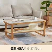 Основной цвет стеклянный журнальный столик Mido Mido