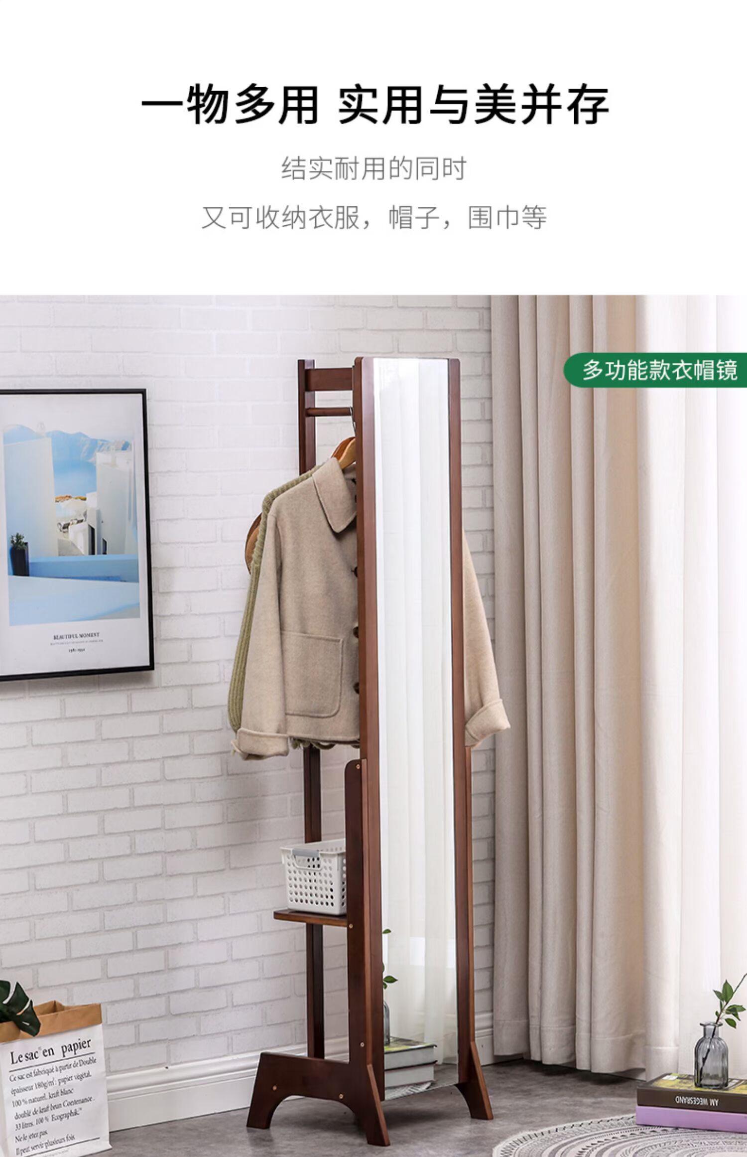 Gương lớn đơn giản toàn thân rắn gỗ gương gương dọc cửa hàng quần áo gương cửa hàng ký túc xá gương - Gương gương ghép nghệ thuật