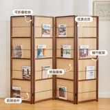 Перегородка для маленькой квартиры, складная перегородка из ротанга, входная перегородка, домашняя гостиная, простая мобильная журнальная книжная полка