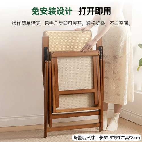 Шезлонг из ротанга, складной стул, обеденный перерыв, дом, пожилые люди могут сидеть и лежать, двухцелевой бамбуковый стул для отдыха, балкон, ленивый стул для отдыха