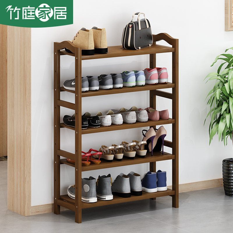 Bamboo Court Multi-Layer Doorway Shoe Rack Simple Nanbamboo Dark Color Storage Rack Economical Home Shoe Cabinet Storage Layer Space Saving