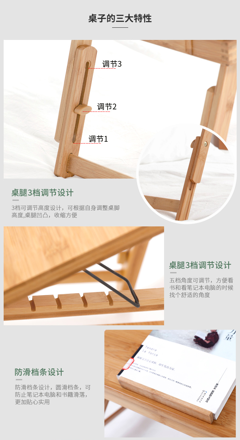 Bàn tre máy tính xách tay làm mát bàn máy tính bàn nhỏ giường tre bàn gấp ký túc xá với bàn học lười biếng - Bàn bàn học ngồi bệt