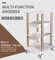 Korea small bubble base Desktop beauty instrument stand Multi-function hair tool storage and storage mobile cart