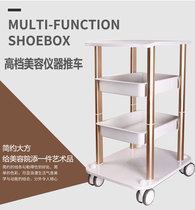 Korean small bubble base desktop beauty instrument stand multifunctional hairdressing tool storage mobile cart