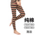 Mùa thu và mùa đông của phụ nữ trung niên quần mùa thu quần cotton đơn mảnh cao eo bằng vải lót ấm áp cho mẹ xà cạp cũ - Quần nóng lên quần legging bầu Quần nóng lên