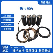 Cathodic protection test sheet PCCP polarisation probe sacrificial anode anti-interference polarized probe inspection test sheet