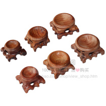 Wooden crystal ball base egg carving gourd walnut base crystal ball seat root carving mahogany ball support