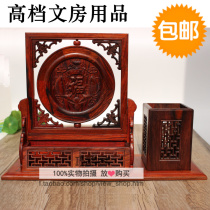 Mahogany crafts wood carving office ornaments red sour branch pen holder high-end business gift table screen business card box