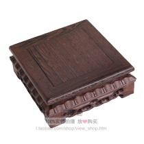 Redwood craft ornaments base solid wood carved jade vase bonsai seat chicken wing Wood purple clay pot teapot bottom support