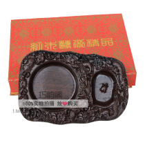 Solid wood study Four Treasures solid wood pen wash mahogany end inkstone black caterpillar brush calligraphy supplies special offer