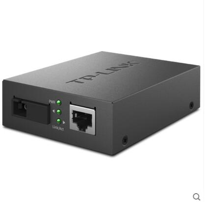 tplink TL-FC 311A-20 single-mode single fiber transceiver monitor optical converter