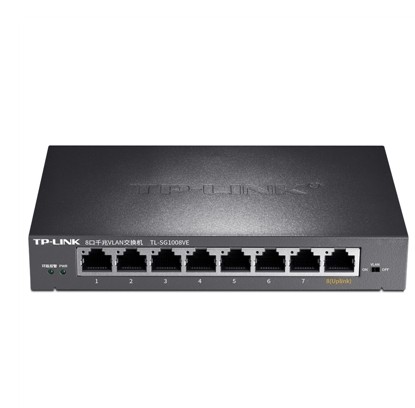 TP-LINK TL-SG1008VE 8 mouth one thousand trillion VLAN switch