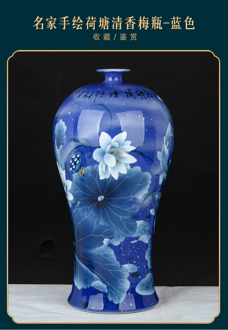 Jingdezhen chinaware lotus of blue and white porcelain vase hand - made flower arrangement sitting room decoration of Chinese style desktop furnishing articles