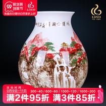 Jingdezhen Ceramic Vase ornaments living room flower arrangement porcelain bottle Chinese living room home decoration hand-painted crafts