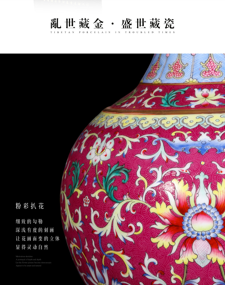 Jingdezhen ceramics imitation the qing qianlong pick flowers wrapped in lotus flower, the design of Chinese style living room home furnishing articles