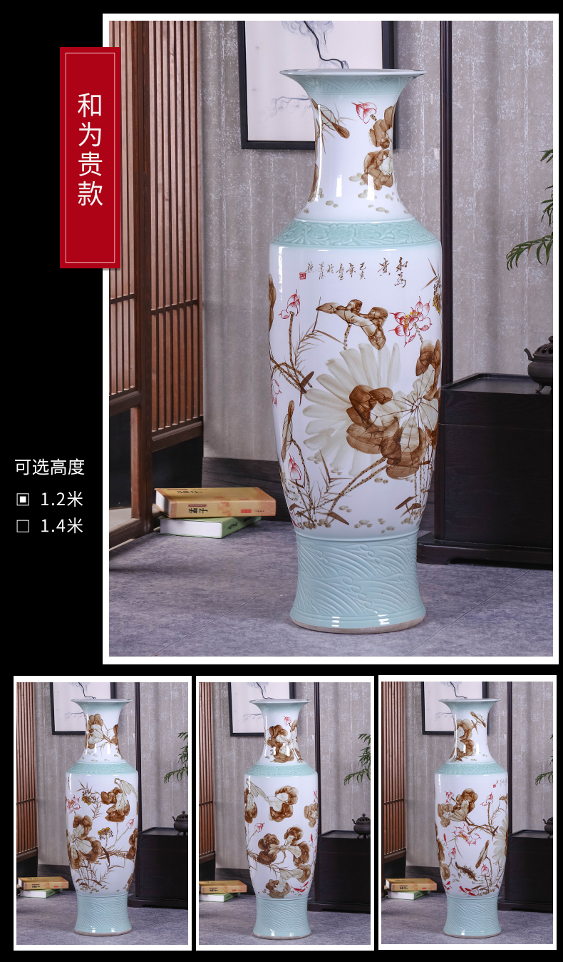 Jingdezhen ceramic vase furnishing articles hand - made porcelain landing large sitting room of Chinese style household adornment hotel opening