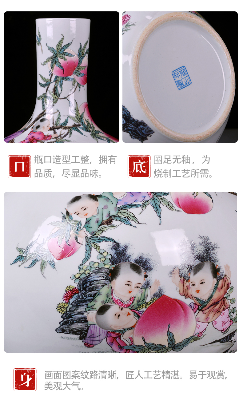 Jingdezhen ceramics, vases, flower arranging archaize sitting room famille rose porcelain Chinese style furnishing articles TV ark, home decoration