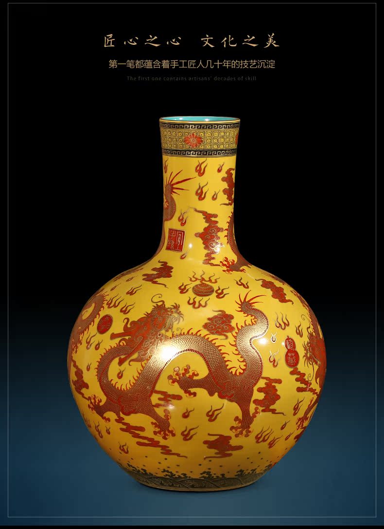 Jingdezhen ceramics imitation the qing qianlong fuels the dragon celestial vase large new Chinese style club sitting room adornment