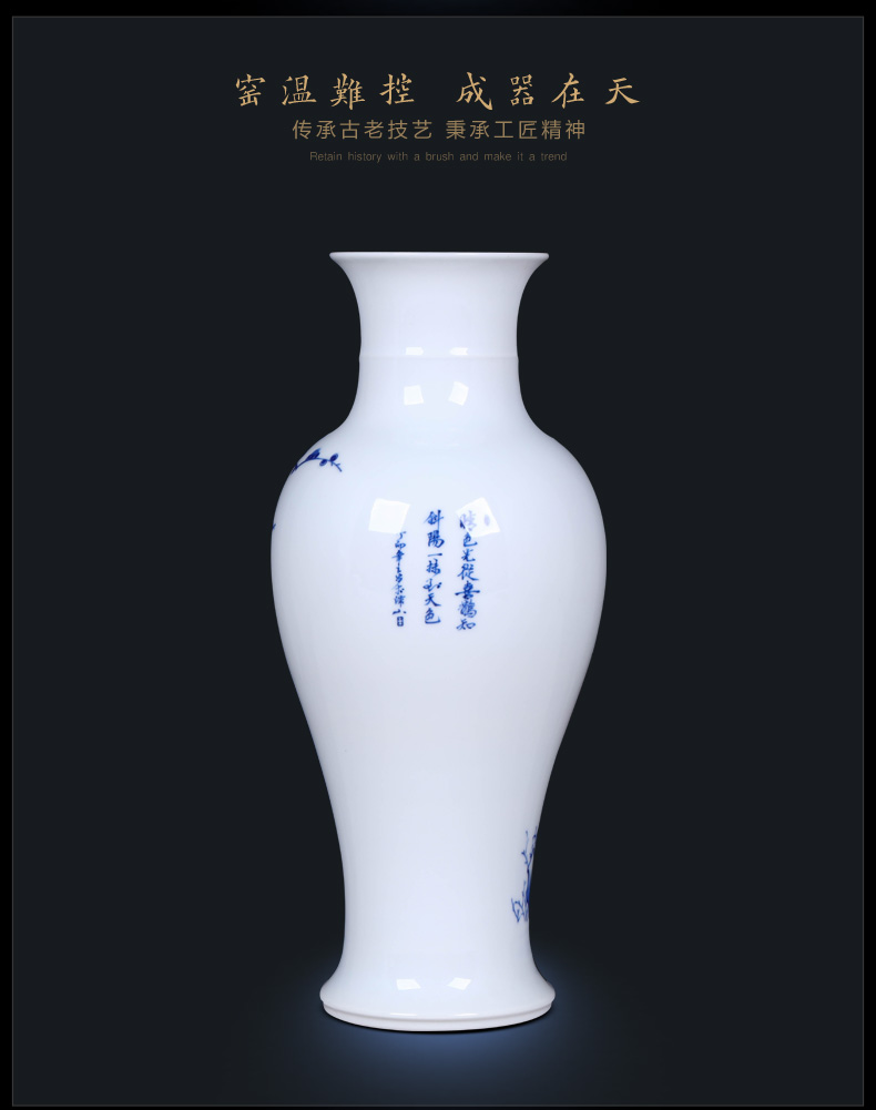 New Chinese style household jingdezhen ceramics antique flower on the tail of the blue and white porcelain vase TV ark adornment furnishing articles