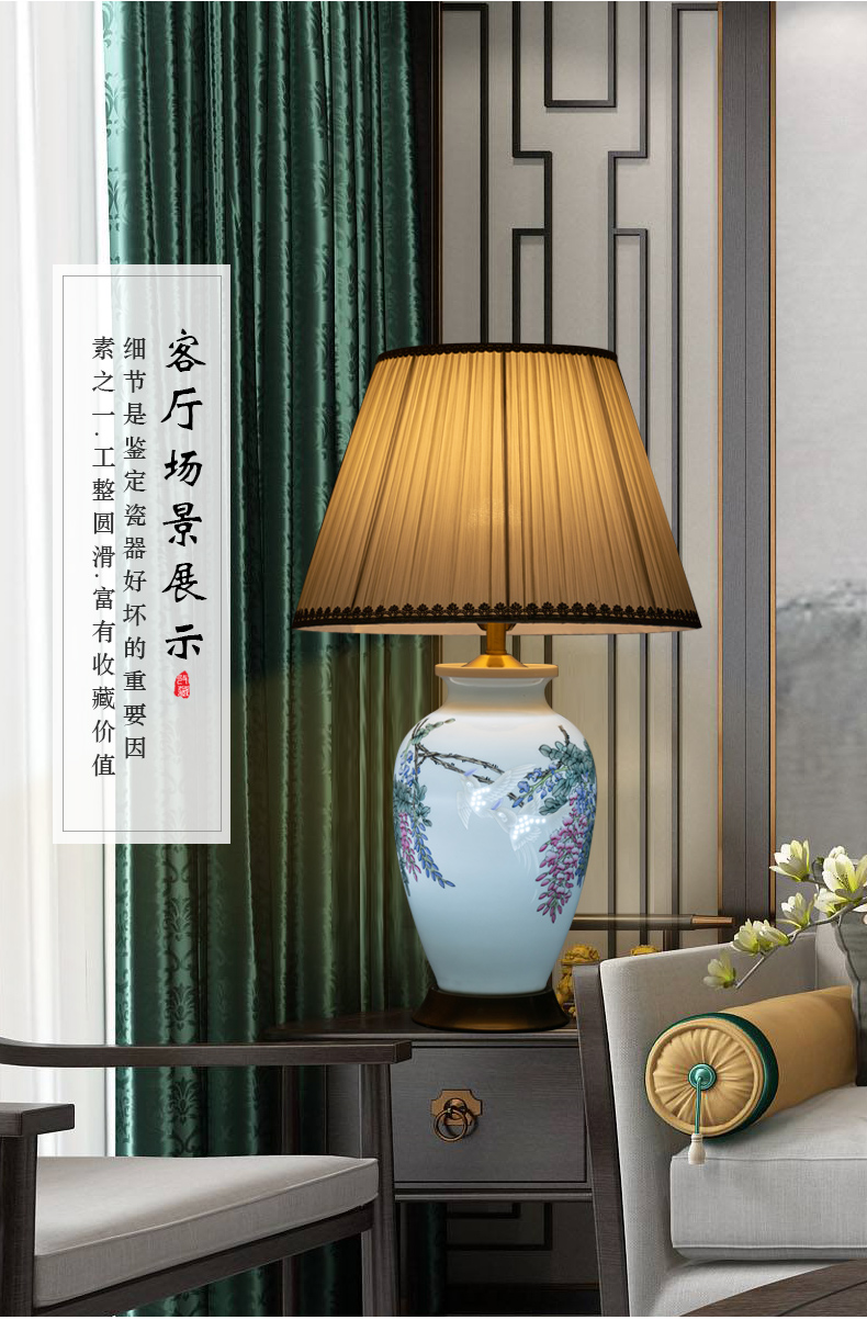 Jingdezhen ceramics hand - made vase lamp sabingga sukdun dergici jimbi furnishing articles berth lamp of new Chinese style household, sitting room adornment